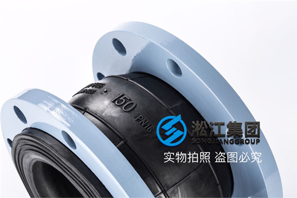 北京污水管道询价橡胶软连接DN150，4个