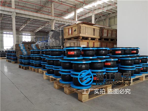 上海污水，沼气DN200单球橡胶球体，EPDM/钢丝网