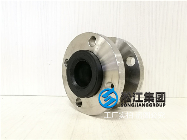 广州常温水橡胶软接头软接：DN50-5个，DN40-2台
