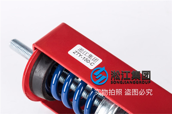 上海弹簧减震器，安装方式吊装，单个减震器荷载75KG