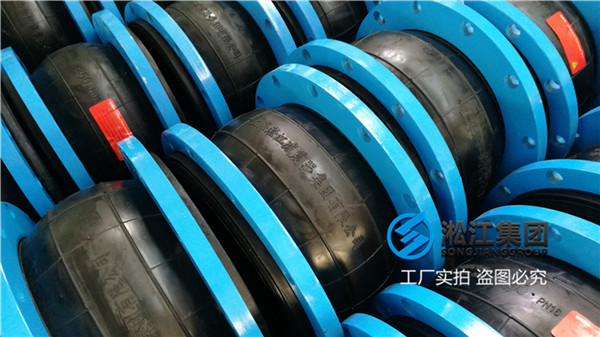 上海可曲挠橡胶软挠接头Dn100到250参数和报价