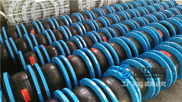上海可曲挠橡胶软挠接头Dn100到250参数和报价