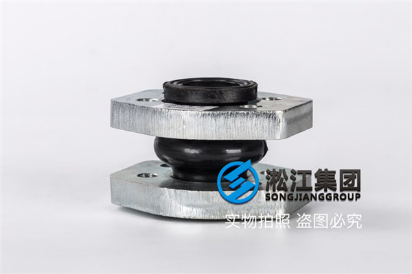 武汉市用于吸油口的橡胶挠性接头，K16S-32,12个