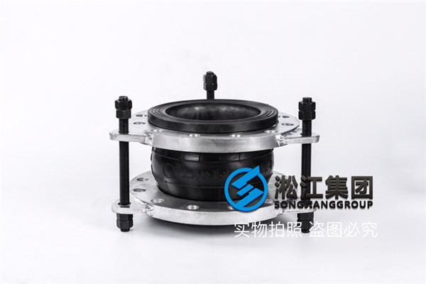 台州市滤液泵入口安装KXT2.5*250防拉脱限位橡胶接头