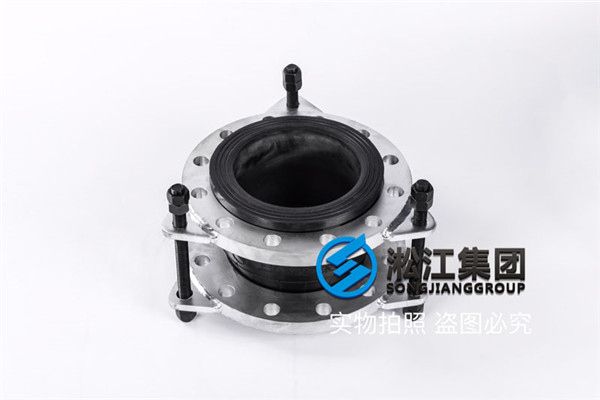 台州市滤液泵入口安装KXT2.5*250防拉脱限位橡胶接头