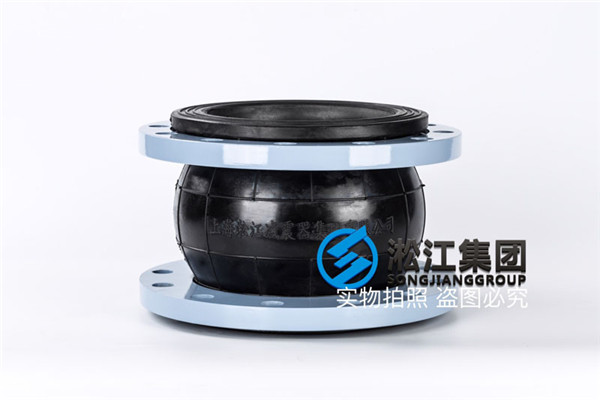 齐齐哈尔做空调的橡胶软接头DN450,16公斤
