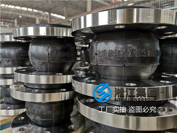 北京空调水DN50-DN150不锈钢软管，金属软管