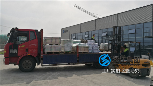 广州水泵的KQJZ-400-A空气弹簧减震器100公斤