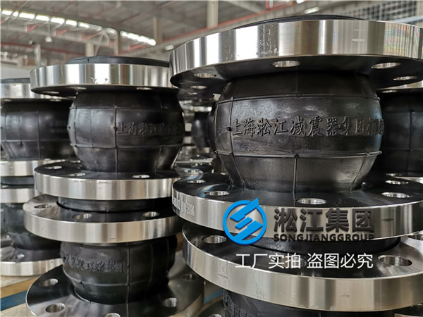 上海全304材质法兰耐负压DN80，1.6MPa橡胶软接头