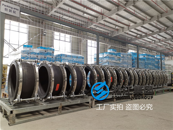 郑州公称通径为200mm的单球体橡胶软连接，长度210MM