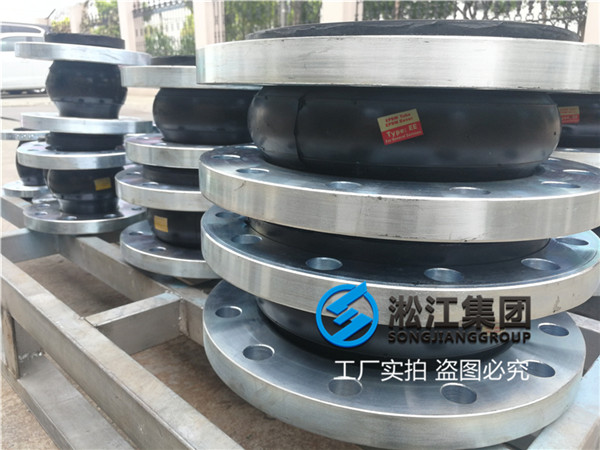 东莞环保节能项目用DN250橡胶接头过水，在江西赣州