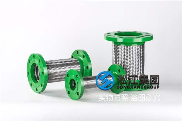 海南铝挤压机金属软管膨胀节行业标准