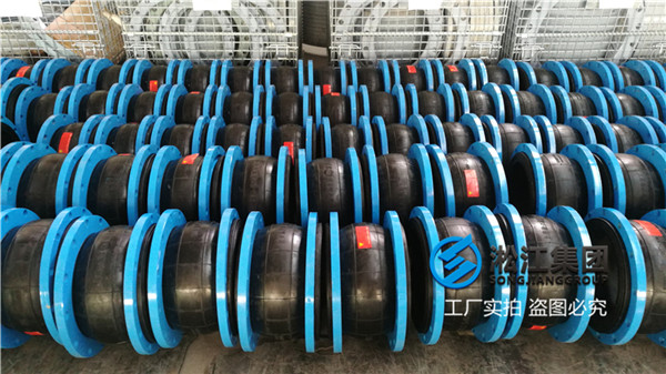 青岛市中央空调循环水橡胶软接头供水设备