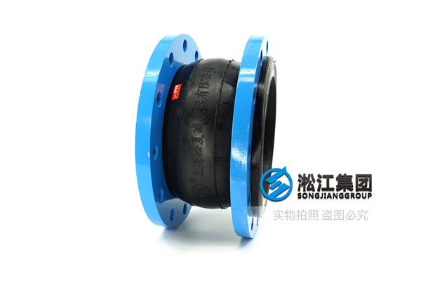 脱硫工程KXT-DN250橡胶补偿器产品