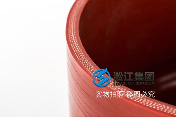 沈阳市CQ-YD自吸式耐酸碱泵卡箍式可曲挠橡胶接头