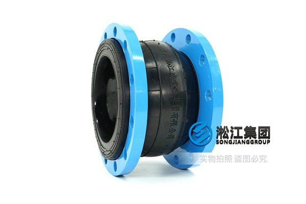 台州DN250橡胶挠性软连接提供安全